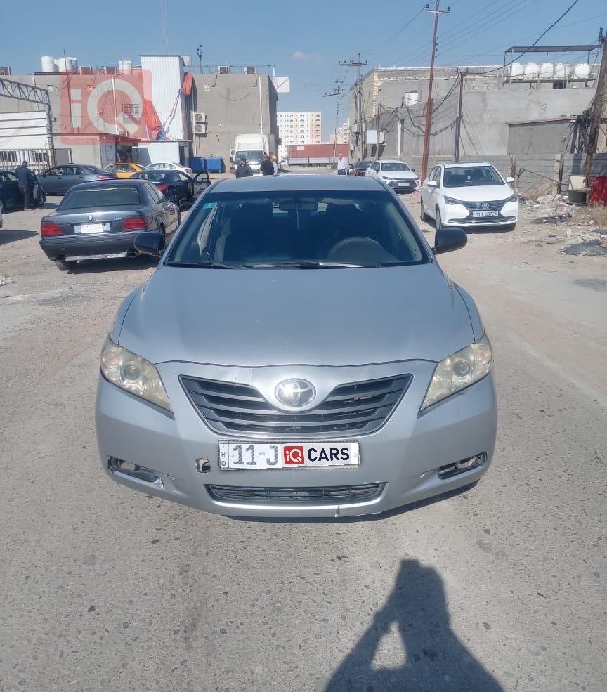 تويوتا كامري